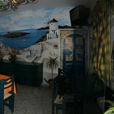 Sea Of Aegeon (adults Only) 2* Fira (Santorini)