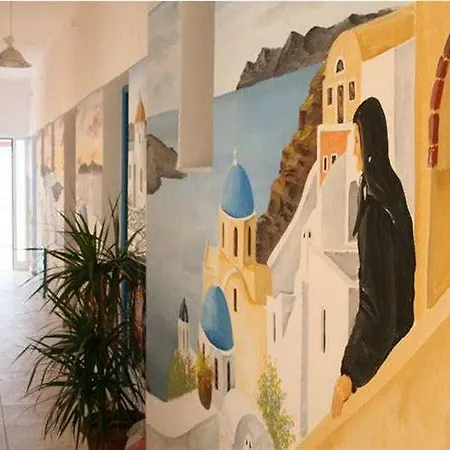 Sea Of Aegeon (adults Only) 2* Fira (Santorini)