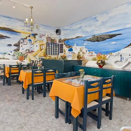 Sea Of Aegeon (adults Only) 2* Fira (Santorini)