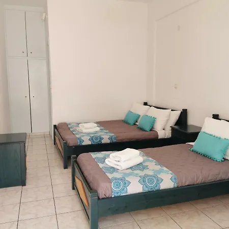 Sea Of Aegeon (adults Only) 2* Fira (Santorini)